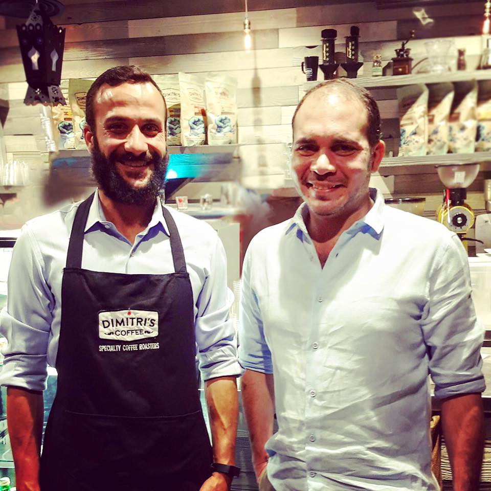 Prince Ali Dimitri's Coffee